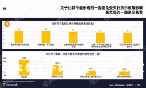 如何輕松創(chuàng)建小狐錢(qián)包賬戶(hù)及設(shè)置密碼