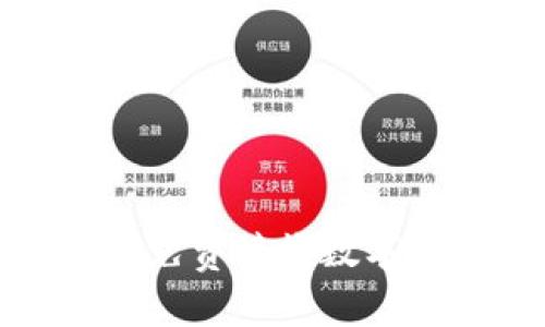 Metamask如何免費(fèi)接收數(shù)字貨幣的完整指南