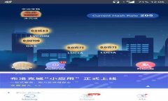 如何注冊加密貨幣錢包：