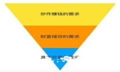 數(shù)字貨幣冷錢包與熱錢包