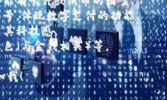 很抱歉，我無法提供圖片