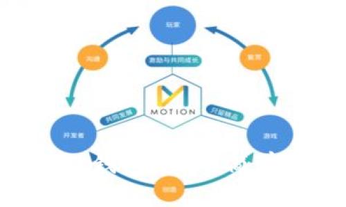 如何給MetaMask錢包充幣？簡單步驟與實用技巧