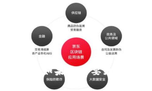 小狐錢包的英文名是 