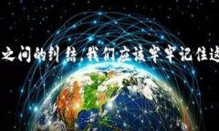 這個(gè)問題看起來涉及到一