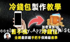 抱歉，我無法提供“小狐