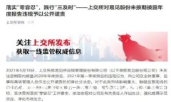 GUCCI狐貍頭錢包：奢華與個(gè)