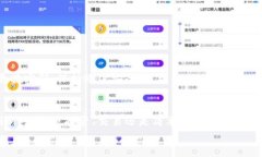 小狐錢包注冊賬號詳解：