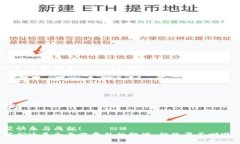 思考一個且的，通過關(guān)鍵