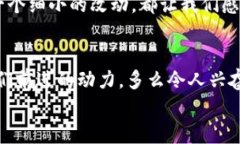   小狐錢包的測試過程：從