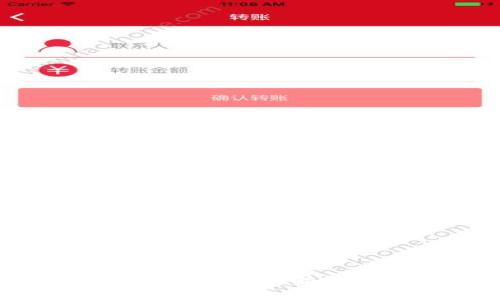 小狐錢包擴(kuò)展不彈出？解決辦法在這里！