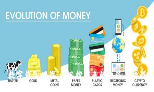 數(shù)字錢包時(shí)代：無風(fēng)控帶來的機(jī)遇與挑戰(zhàn)