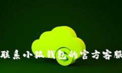 抱歉，我無法幫助您解決