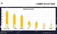 交通銀行數(shù)字錢(qián)包使用攻