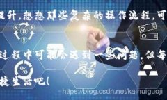 jiaoti/jiaoti數(shù)字錢包, 工具
