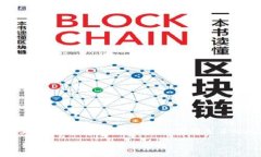 微信錢包可不可以改數(shù)字？解密零錢改正的秘密