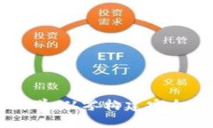 區(qū)塊鏈錢包源碼教學(xué)：從零構(gòu)建安全數(shù)字資產(chǎn)管