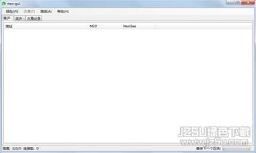 數(shù)字錢包硬卡消費(fèi)：便捷生活的新選擇