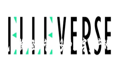 小狐錢包切換：輕松管理多種數(shù)字資產(chǎn)的秘密武器