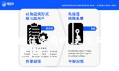 jiaotiMetamask被秒轉(zhuǎn)出？深度