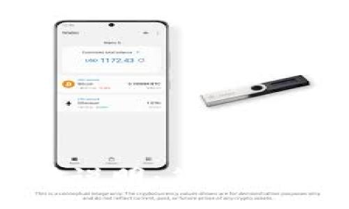 :
小狐錢包使用說明：簡潔易懂的圖解教程