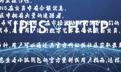 由于我無法訪問互聯(lián)網(wǎng)，