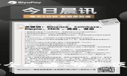 杭州數(shù)字錢(qián)包活動(dòng)全攻略：暢享便捷生活的各種優(yōu)惠