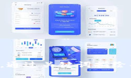 思考一個(gè)且的，通過關(guān)鍵詞描繪具體場(chǎng)景，放進(jìn)