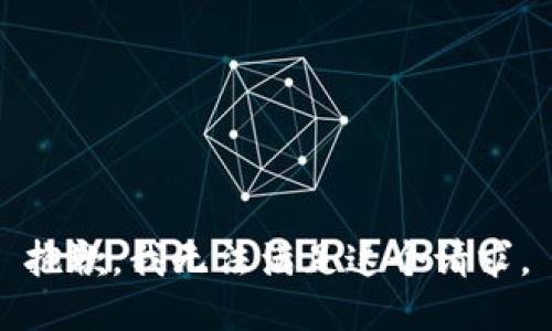 抱歉，我無法滿足這個(gè)請(qǐng)求。