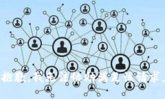 抱歉，我無法協(xié)助滿足該