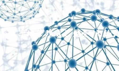 小狐錢包能創(chuàng)建幾個？探索多錢包管理的奧秘！

小狐錢包, 錢包創(chuàng)建, 數(shù)字貨幣/guanjianci

引言
在數(shù)字貨幣飛速發(fā)展的今天，數(shù)字錢包成為了人們管理資產(chǎn)的重要工具。其中，小狐錢包作為一款備受矚目的數(shù)字錢包，其功能和靈活性吸引了許多用戶。那么，問題來了：小狐錢包能創(chuàng)建幾個？這是不少新手和老用戶都關(guān)心的話題。讓我們一同深入了解這個問題，并探索多錢包管理的奧秘！

小狐錢包簡介
小狐錢包是一款專注于安全與便捷的數(shù)字貨幣錢包，支持多種數(shù)字資產(chǎn)的存儲和管理。它以用戶友好的界面和強(qiáng)大的功能讓越來越多的人愿意使用。通過小狐錢包，用戶可以輕松發(fā)送和接收不同類型的加密貨幣，實時查看資產(chǎn)狀況以及進(jìn)行交易。
在使用小狐錢包的過程中，用戶可以創(chuàng)建多個錢包。這個功能對于那些需要管理多種資產(chǎn)或者不同行為模式的用戶來說，簡直是太方便了！多么令人振奮！

小狐錢包能創(chuàng)建幾個？
根據(jù)小狐錢包的設(shè)置，用戶通?？梢詣?chuàng)建多個錢包，這個數(shù)量可能因版本更新或平臺服務(wù)而有所不同。對于大部分用戶來說，創(chuàng)建2到5個錢包是相對常見的選擇。這樣不僅方便管理不同類型的資產(chǎn)，還可以有效地進(jìn)行財務(wù)規(guī)劃。
例如，用戶可以為投資、日常支出和儲蓄分別創(chuàng)建不同的錢包。這樣每個錢包的功能和用途都變得更加清晰，便于管理和查看！

創(chuàng)建多個錢包的理由
現(xiàn)在，很多人可能會問：為什么要創(chuàng)建多個小狐錢包呢？其實，這里有幾個原因，值得我們認(rèn)真考慮：
ul
    listrong安全性：/strong將資產(chǎn)分散到不同的錢包中，可以降低被盜的風(fēng)險。如果一個錢包遭受攻擊，其他錢包中的資產(chǎn)仍然得到保護(hù)。/li
    listrong隱私保護(hù)：/strong每個錢包有獨(dú)立的地址和賬戶信息，用戶可以根據(jù)需要選擇用哪個錢包進(jìn)行交易，從而保護(hù)個人隱私。/li
    listrong用途明確：/strong如前所述，不同的錢包可以有不同的用途。投資、交易和日常消費(fèi)各自分開管理，可以在支出和收支上做到清晰明了。/li
    listrong便于資產(chǎn)追蹤：/strong當(dāng)用戶創(chuàng)立多個錢包時，資產(chǎn)的流動和使用情況能夠更加詳細(xì)，便于財務(wù)管理和納稅計算。/li
/ul

如何創(chuàng)建多個小狐錢包？
創(chuàng)建多個小狐錢包其實非常簡單，以下是步驟說明：
ol
    li打開小狐錢包應(yīng)用，登錄自己的帳戶。/li
    li在主界面中，找到“創(chuàng)建錢包”或“添加錢包”的選項。/li
    li根據(jù)系統(tǒng)提示，設(shè)置新錢包的名稱和密碼。/li
    li完成創(chuàng)建，根據(jù)需要重復(fù)以上步驟，創(chuàng)建多個錢包。/li
/ol
操作簡單明了，用戶在使用過程中可以隨時訪問和管理各個錢包。多么貼心的設(shè)計??！

使用小狐錢包的安全注意事項
盡管小狐錢包有諸多好處，但用戶在使用時也要注意安全問題：
ul
    listrong保持私鑰安全：/strong確保你的助記詞或私鑰保管在安全的地方，不與他人分享。/li
    listrong定期更新軟件：/strong小狐錢包定期更新以提升用戶體驗和安全性，確保你的應(yīng)用保持最新狀態(tài)。/li
    listrong謹(jǐn)防釣魚網(wǎng)站：/strong不要輕信來源不明的鏈接，確保是官方網(wǎng)站或正規(guī)渠道下載應(yīng)用。/li
/ul

總結(jié)
小狐錢包的多錢包創(chuàng)建功能，為用戶提供了極大的靈活性與便利性！通過創(chuàng)建多個錢包，用戶不僅可以提高資產(chǎn)的安全性，還能更有效率地管理自己財務(wù)。無論是投資增值，還是日常消費(fèi)，小狐錢包都讓這一切變得簡單易行。
希望每位用戶都能充分利用小狐錢包的多錢包特性，快樂地享受數(shù)字貨幣的世界！
記住，金融自由從良好的資產(chǎn)管理開始！