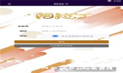 小狐錢包不能聯(lián)網(wǎng)的解決