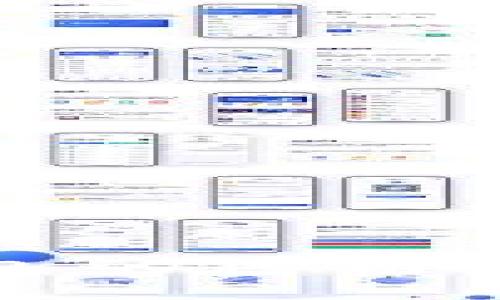 小狐錢包的跨鏈功能解析