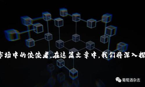 金小狐錢包批發(fā)是一個(gè)吸引許多商家與消費(fèi)者關(guān)注的主題。隨著市場對時(shí)尚和實(shí)用產(chǎn)品的需求不斷增加，金小狐錢包憑借其獨(dú)特的設(shè)計(jì)與高性價(jià)比，逐步成為錢包市場中的佼佼者。在這篇文章中，我們將深入探討金小狐錢包的批發(fā)渠道、產(chǎn)品特點(diǎn)以及如何利用這些優(yōu)勢來吸引更多顧客。這將是一個(gè)關(guān)于商業(yè)機(jī)會(huì)和市場趨勢的解析，讓我們一起探討這個(gè)充滿可能性的領(lǐng)域！

金小狐錢包批發(fā)：探索時(shí)尚與實(shí)用的完美結(jié)合