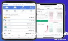 小狐錢包：多鏈支持，構(gòu)