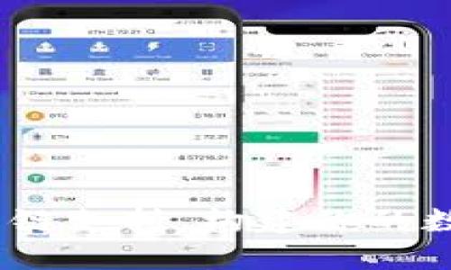 小狐錢包：多鏈支持，構(gòu)建你的數(shù)字資產(chǎn)世界