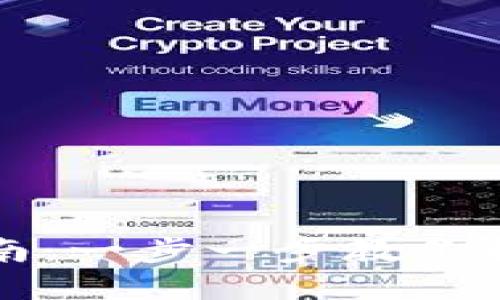 小狐錢(qián)包導(dǎo)入指南：一步一步教你輕松導(dǎo)入數(shù)字資產(chǎn)