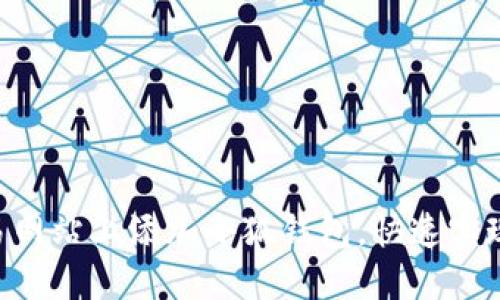 如何在NFT交易網(wǎng)站上添加小狐錢包，快速實(shí)現(xiàn)數(shù)字資產(chǎn)管理