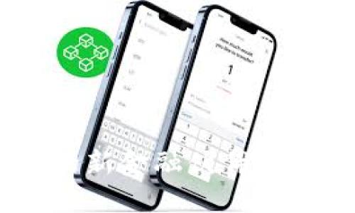 數(shù)字錢包1025：你的新金融伙伴，安全便捷的支付體驗