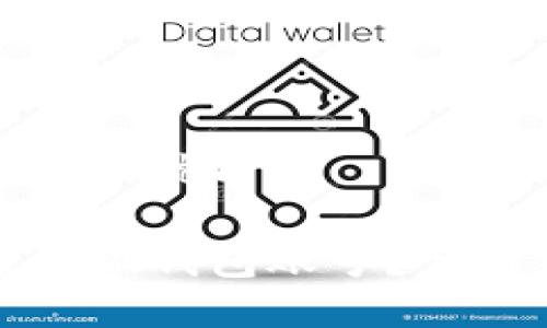 思考一個且的優(yōu)質(zhì)

如何刪除小狐錢包賬號？完整步驟詳解