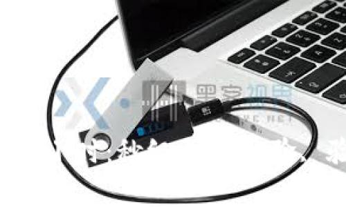 數(shù)字錢包審核二小時：秒級到賬體驗(yàn), 驗(yàn)證速度更快！