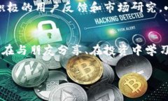   小狐錢(qián)包app官方：安全、