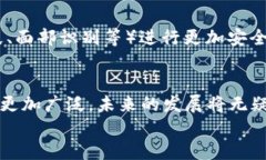 iaozi什么是數(shù)字錢包App/i