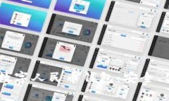 全面解析數(shù)字人民幣錢包