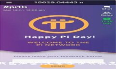 RVN錢(qián)包加密：完整備份及