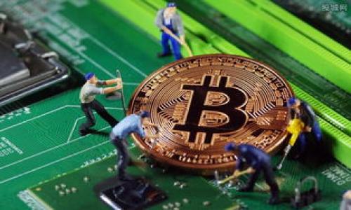 

如何在小狐錢包中輕松添加鏈？