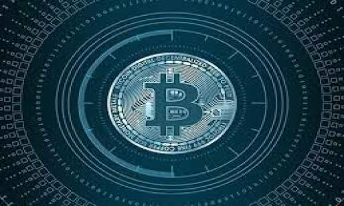 

小狐錢包安卓使用教程詳解，教你輕松掌握使用技巧