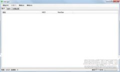 很抱歉，但我無法獲取您