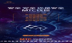 小狐錢包語(yǔ)言設(shè)置攻略，