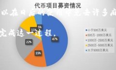 如何取消數(shù)字錢包賬戶？