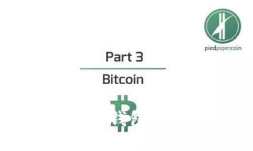 香港區(qū)塊鏈錢包推薦與評測